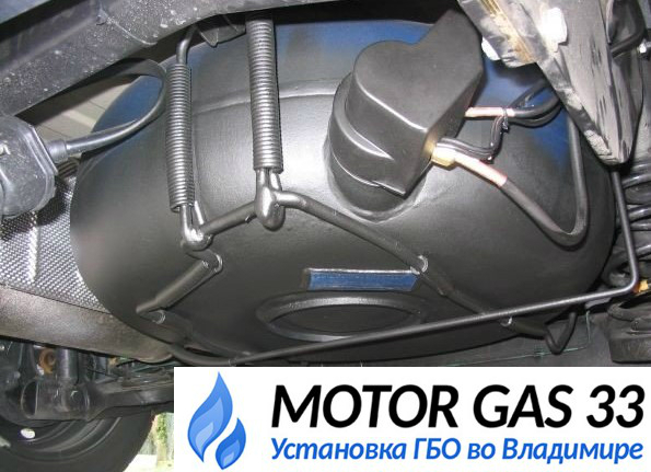 Владимир ремонт газового оборудования на авто